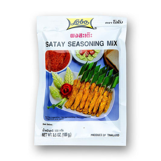 Satay/ Saté - Gewürzmischung, 100 g: Eine aromatische Gewürzmischung für köstliche Satay-Spieße