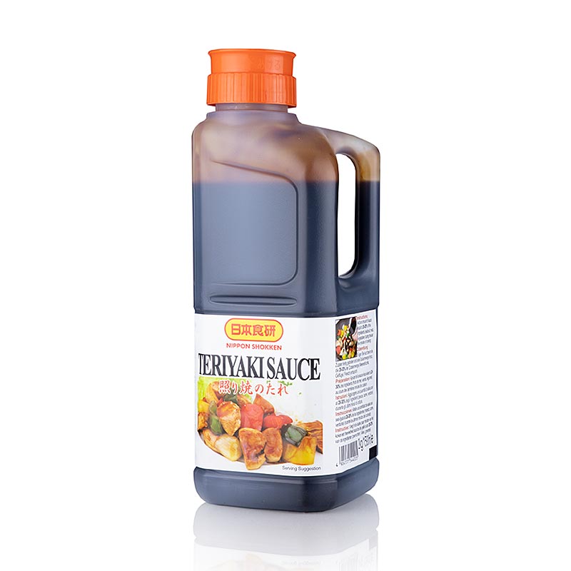 Large bottle of Bansankan Teriyaki Sauce, perfect for dipping and marinating, 1,593 liters (English)